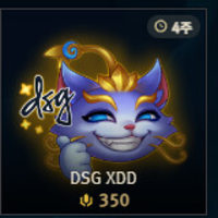 진짜 꼴 받게 생겼다