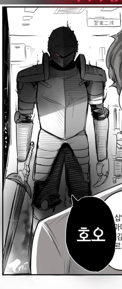 20251022143408.0.5645703.jpg?image=w_700,c_limit,fl_lossy