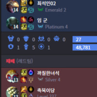 암만 일반겜이라 해도 ㅋㅋㅋㅋ