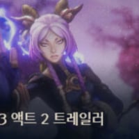 손날좌or 어이 소코마데다