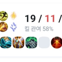 1시간겜한건 진짜 오랜만이네