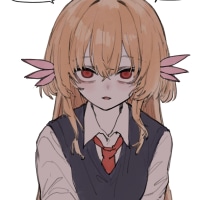 윗집이 리드미컬한 박자를 타고 있네요