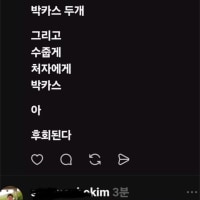 롤체) 벨류 뭐가 더 높음?