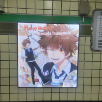 건대입구역에 이거 뭐냐