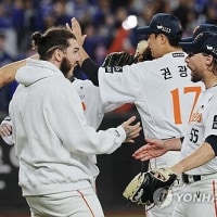 경축) 한화 한국시리즈 진출