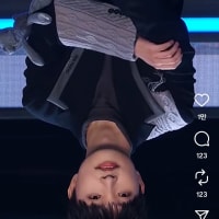 실시간 월즈 인스타 근황