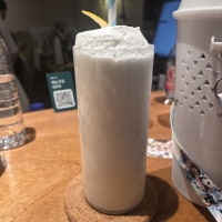 옵붕이 털쟁이 칵테일바 감