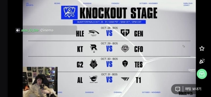 일정 시발 이거 맞아요?