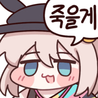 집 옆에 병원이 다 있었으면 해