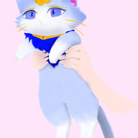 유미를 들어서....