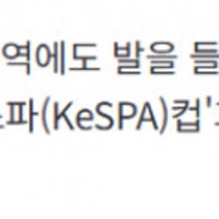 아 내년 아겜 디즈니 플러스 독점이라네