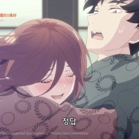 개인적으로 모든 럽코 통틀어서 내가 가장 좋아하는 장면