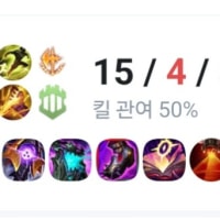 오늘도 정글 모데 바이럴한다