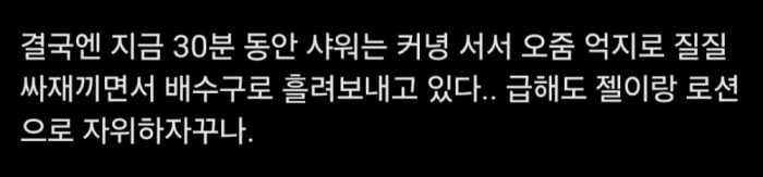 20251026131647.0.2121435.jpg?image=w_700,c_limit,fl_lossy