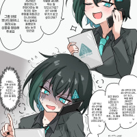 요즘 애니들은 3D 연출 많이 쓰네요오