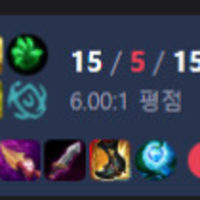 롤 버그 보상 못받나?