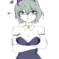 벡스가 너네 싫대