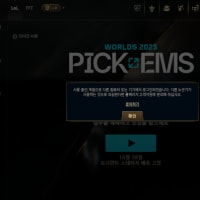 진짜 바본가 ㅋㅋㅋㅋㅋㅋㅋ