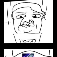 너프 기원 만화