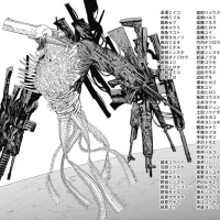 공부하다말고 그림 끄적임(중3