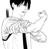 ...천사...시작한다..!