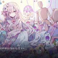 마녀재판 << 이겜 재밌네요오