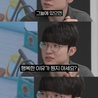 세상이 공평한 이유