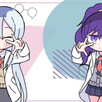 옵붕이의꼬리는어째서하얄까...