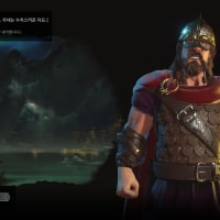 문명하면서 이해하는데 오래 걸렸던 것