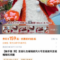 크리스마스 준비해야지