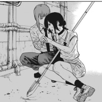 “마키마… 너..”