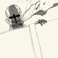 응애 나 그림뉴비 진격거 그릴꼬야 4