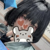 제인도 코스프레