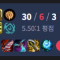 옵붕이들은 인생경기 기억에 남아있음?