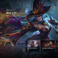 뭐에요 ㅅㅂ 겜 하게해줘요