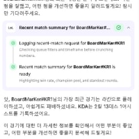 오 ㅋㅋㅋ 옵지 신기한거 생겼네