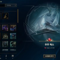 비틱글) 이걸 어떻게 하면 좋을까