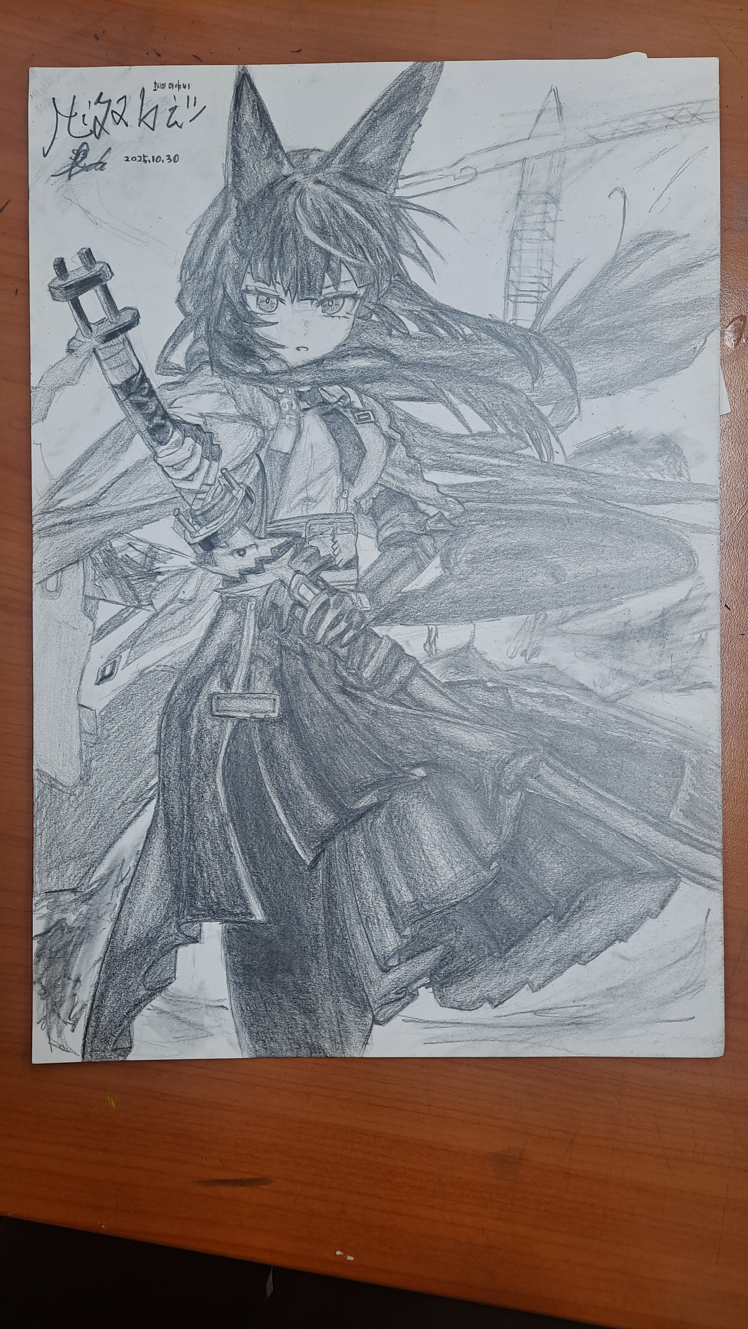 그림 1년차(긴 한데 꾸준히 안함)