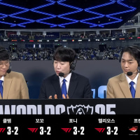 조나스토롱 따운!