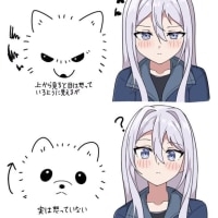 아 더 못 보겟다 그냥 이겨만 오삼