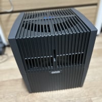 당근나라에서 가습기 사왔음