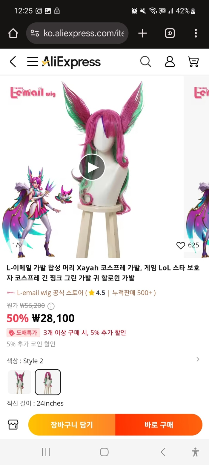 20251101021413.0.2617537.jpg?image=w_700,c_limit,fl_lossy