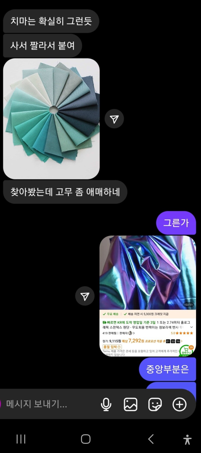 20251101022128.0.2617537.jpg?image=w_700,c_limit,fl_lossy