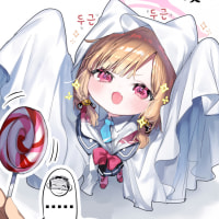 잘 그린것 같아서 주워왔어