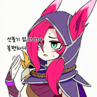 자야 플러팅하는 라칸