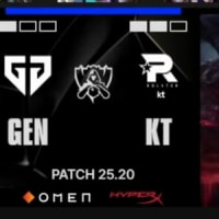 속보)멸망전 시작