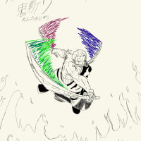 그림 늅이 원피스 그려봤어요