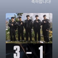 고영표 kt위즈 투수 인스스) kt결승 ㅊㅊ