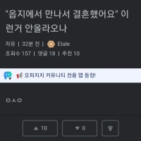 "할수있다 나라면"