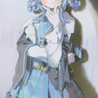 잘자라요 옵붕쨩